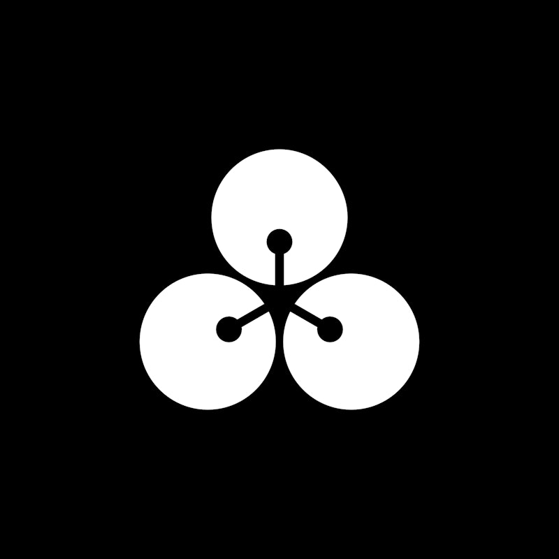 Inspirational logo designed by Isao Ikakui,Cosmo Ad for Suzuya}